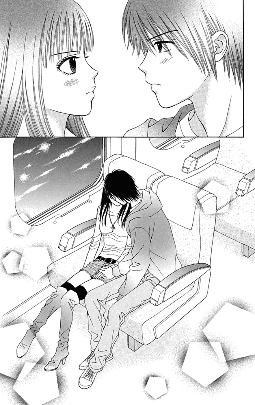Page 22 of Chapter 28