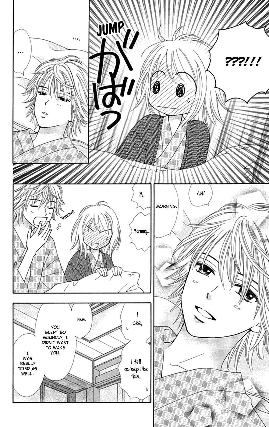 Page 25 of Chapter 28