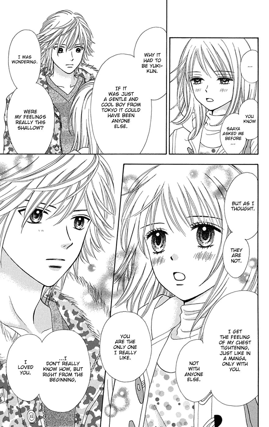 Page 6 of Chapter 29