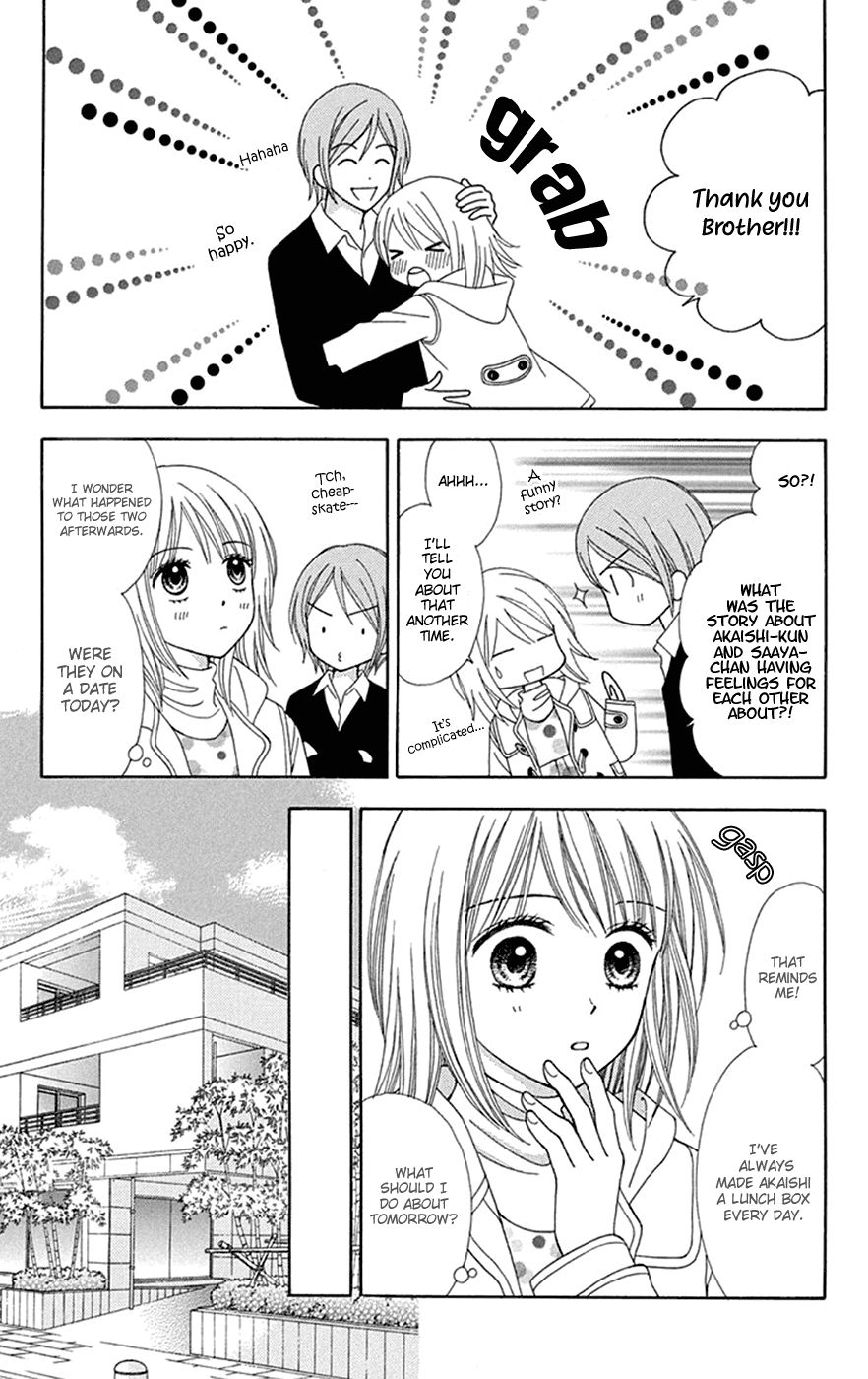 Page 10 of Chapter 29