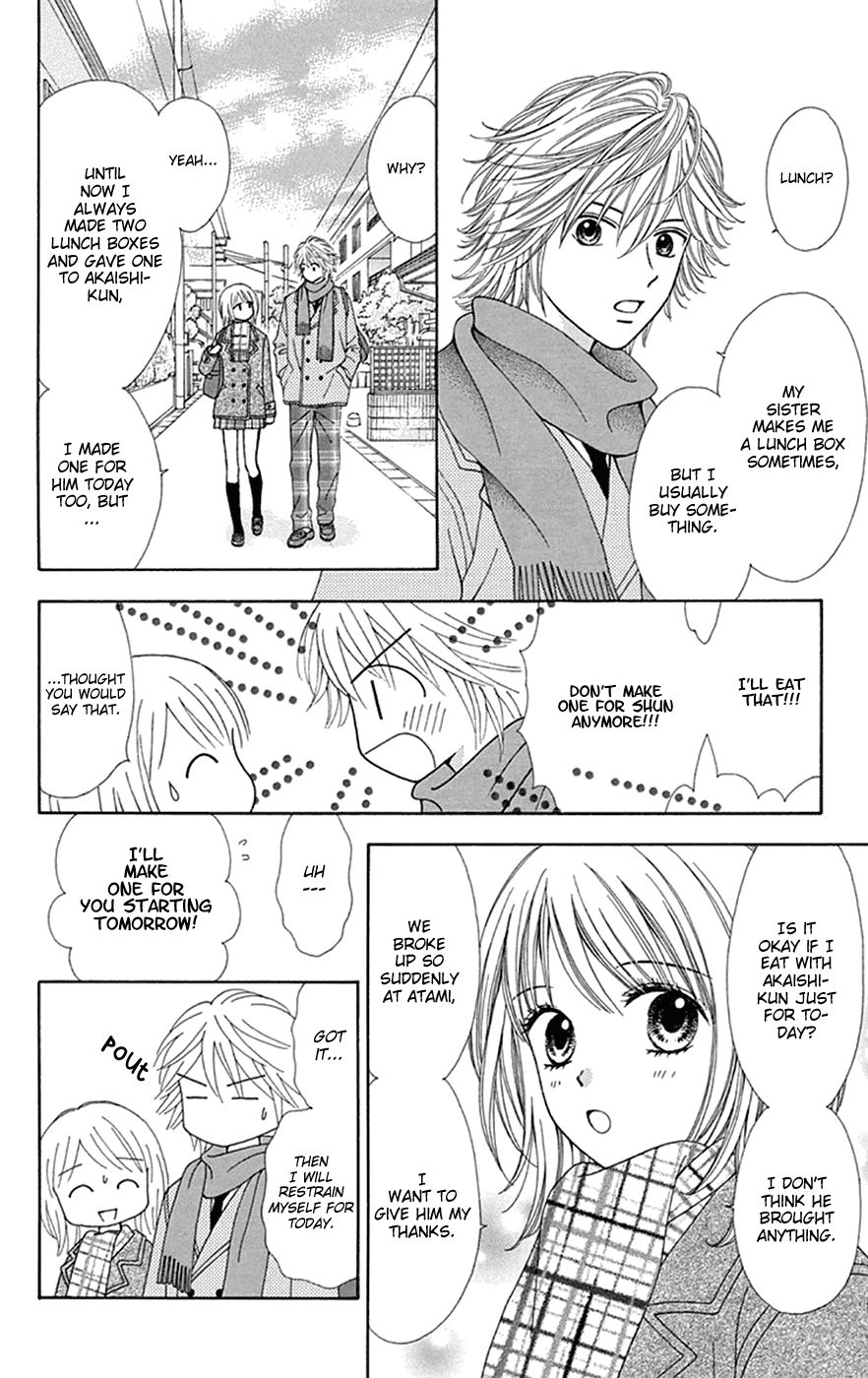 Page 11 of Chapter 29