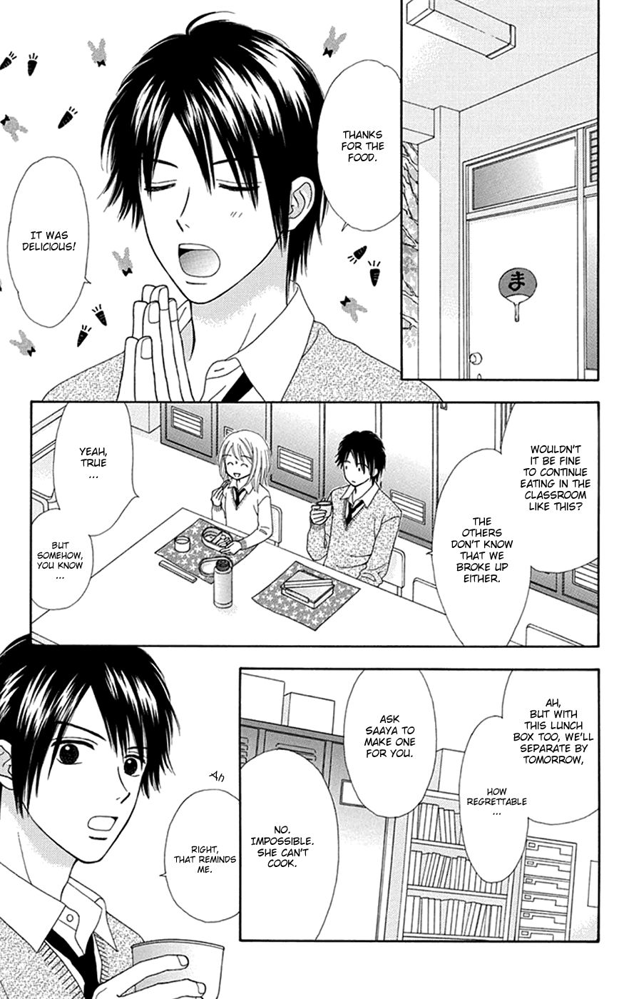Page 12 of Chapter 29