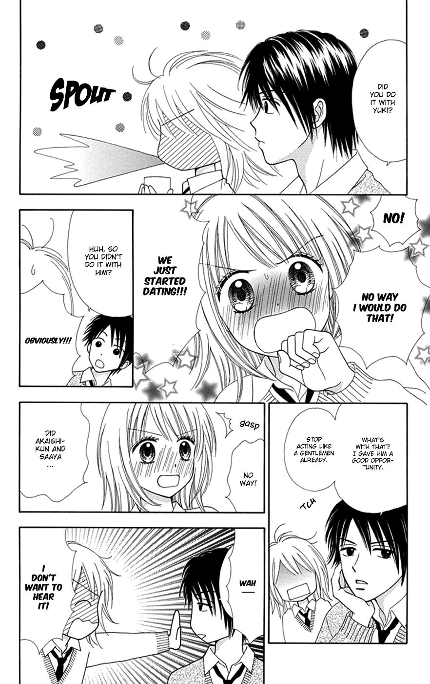 Page 13 of Chapter 29