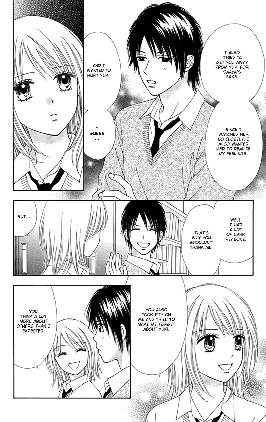 Page 15 of Chapter 29