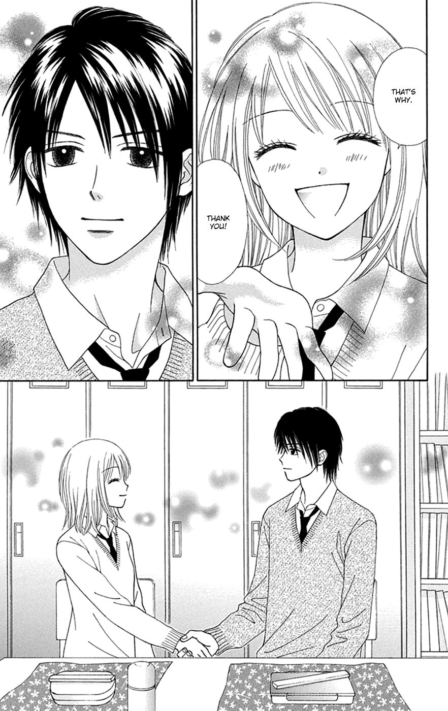 Page 16 of Chapter 29
