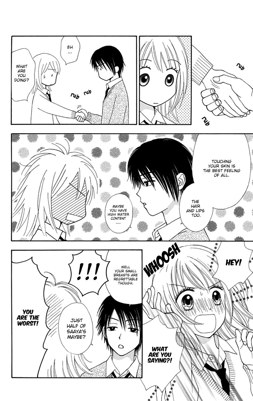 Page 17 of Chapter 29