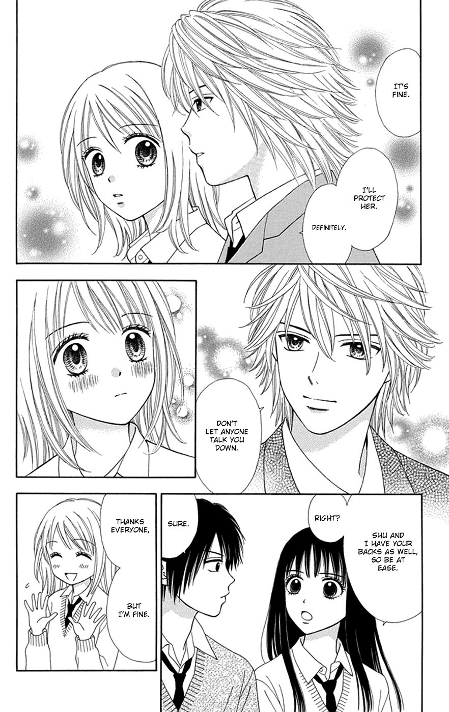Page 23 of Chapter 29