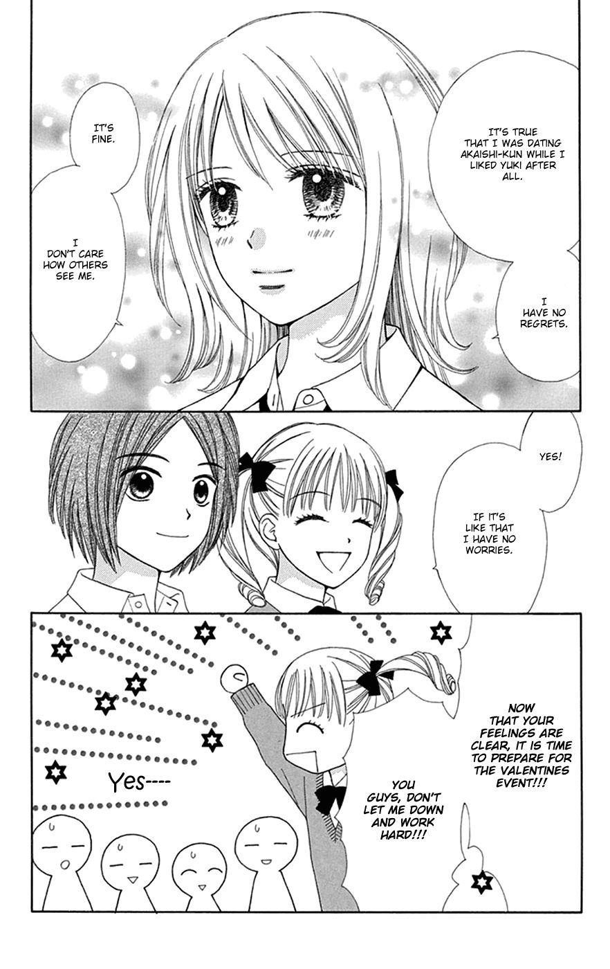 Page 24 of Chapter 29