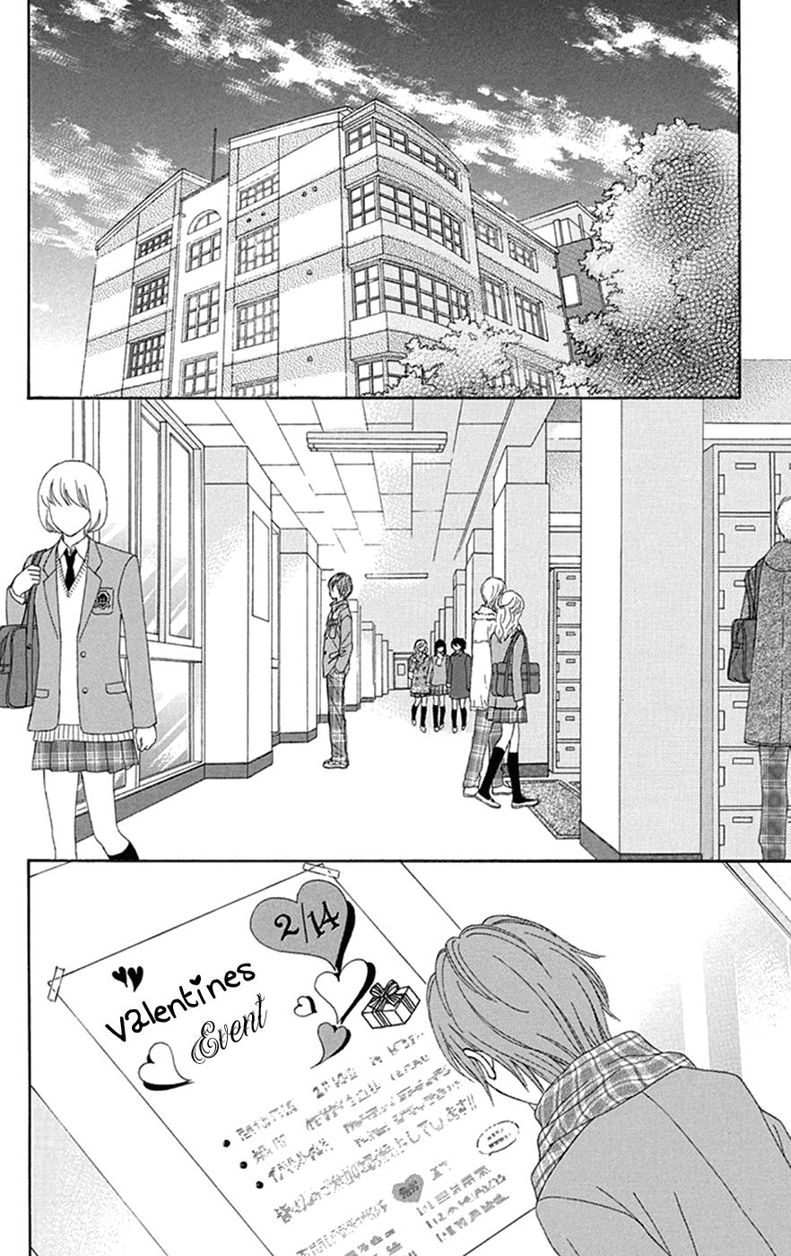 Page 25 of Chapter 29