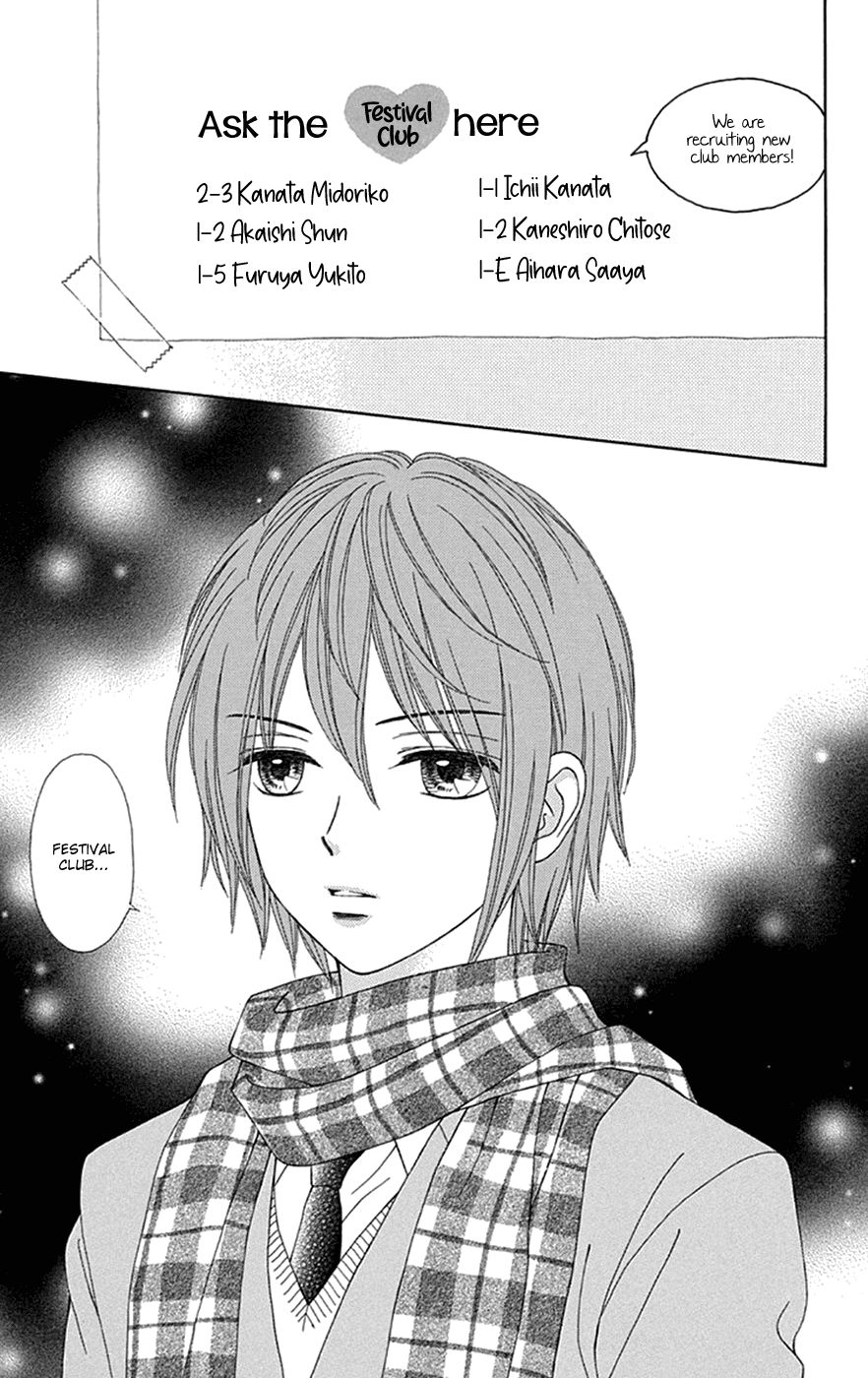 Page 26 of Chapter 29