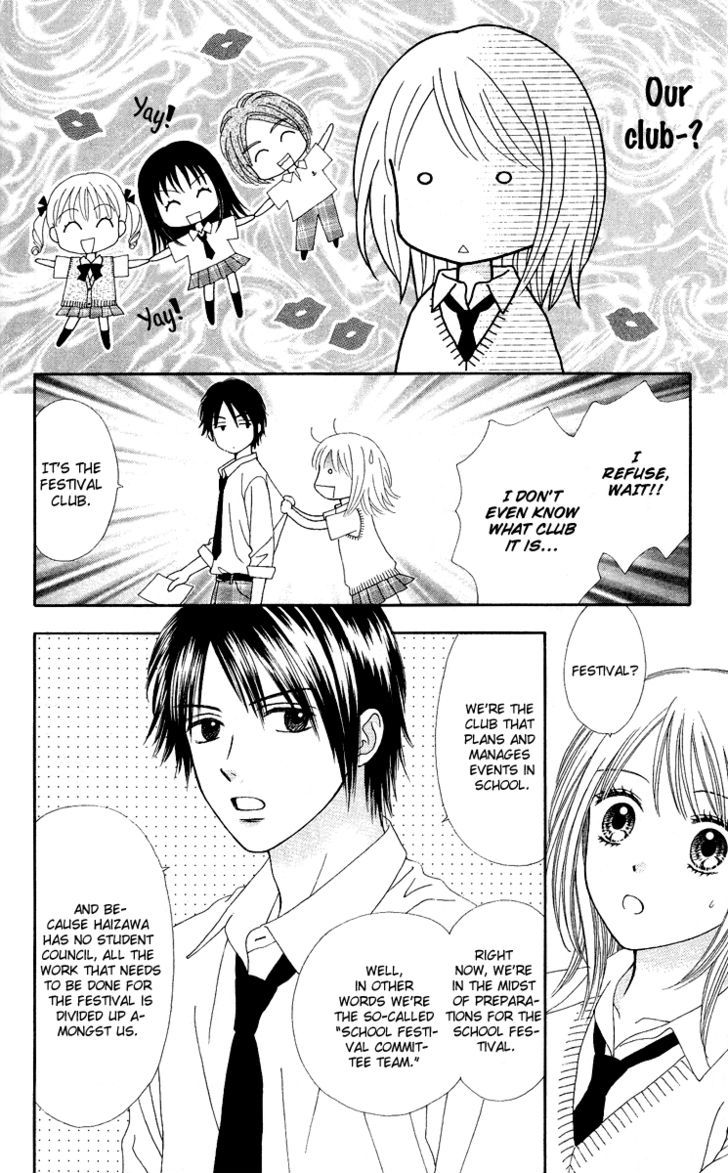 Page 12 of Chapter 3