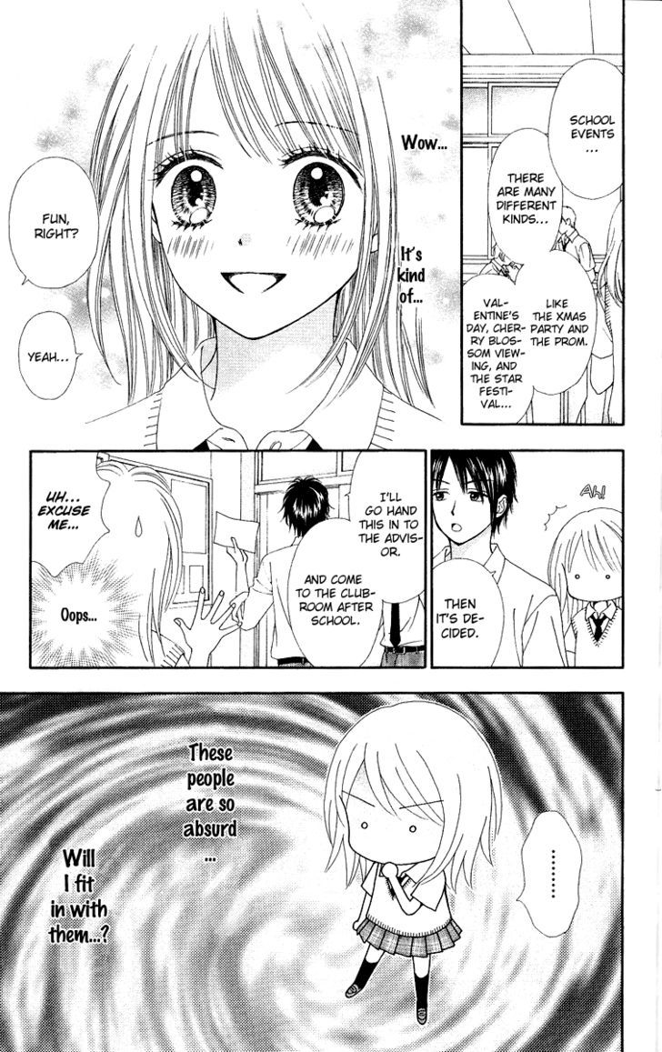 Page 13 of Chapter 3