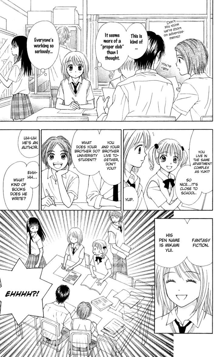 Page 15 of Chapter 3