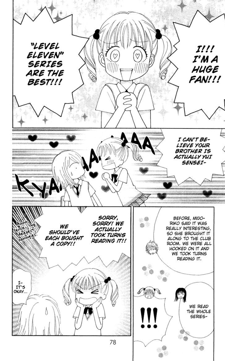 Page 16 of Chapter 3