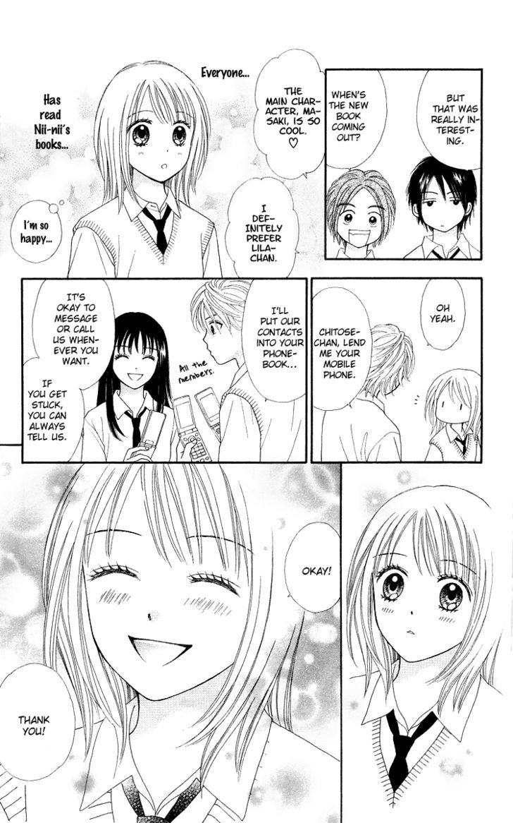 Page 17 of Chapter 3