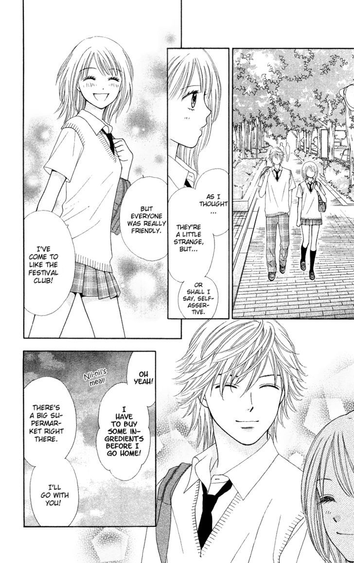 Page 18 of Chapter 3
