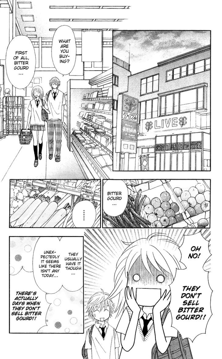 Page 19 of Chapter 3