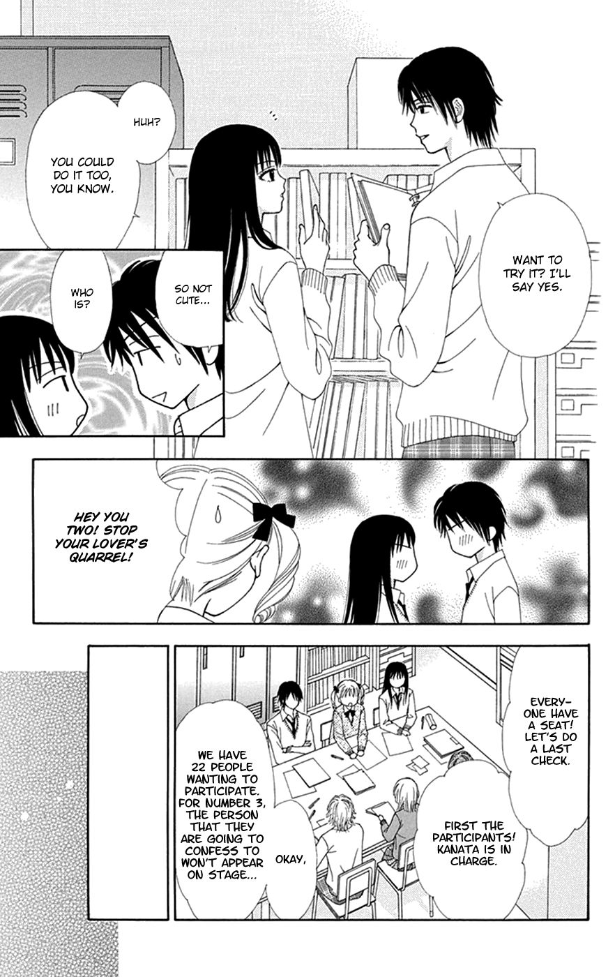 Page 10 of Chapter 30