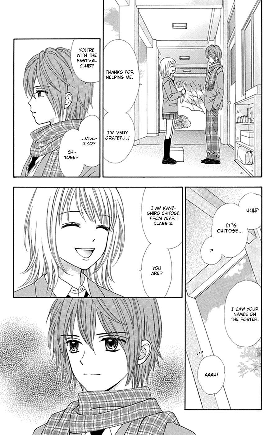 Page 15 of Chapter 30