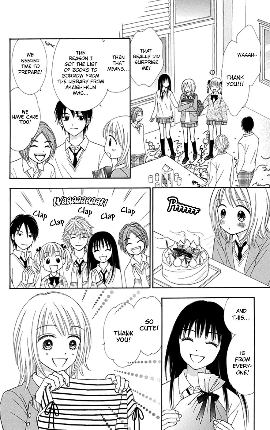 Page 5 of Chapter 31