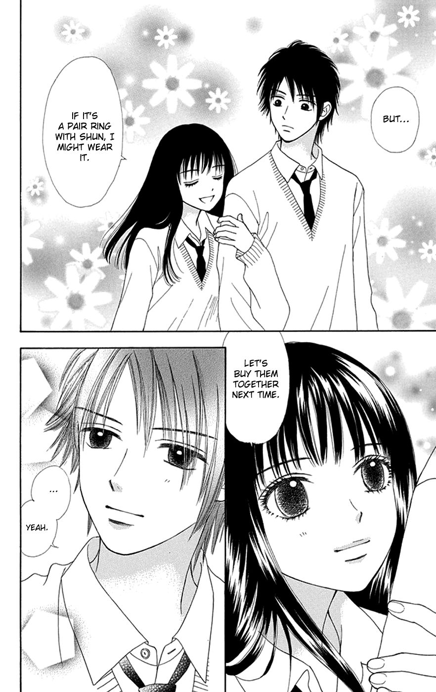 Page 11 of Chapter 31