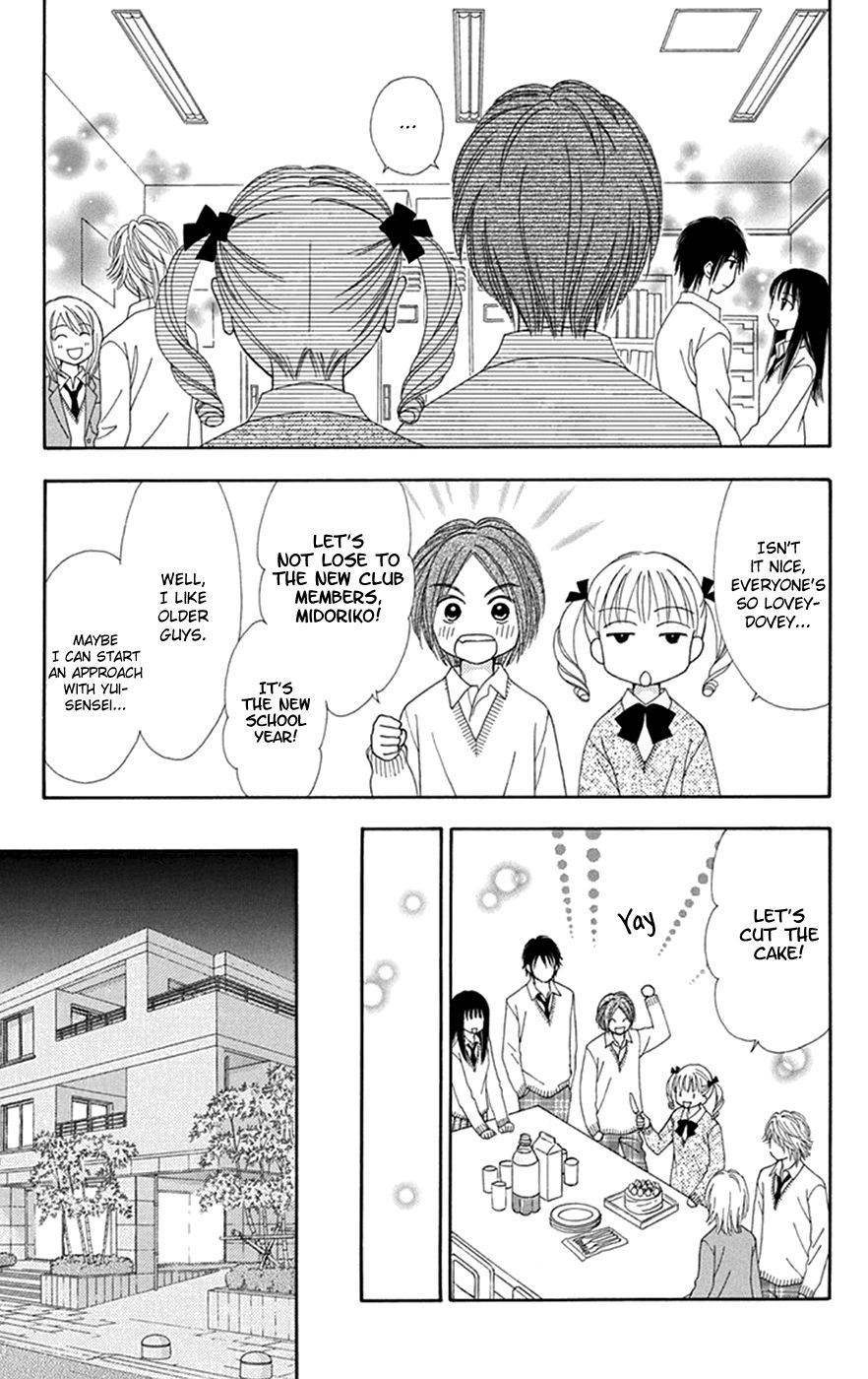 Page 12 of Chapter 31