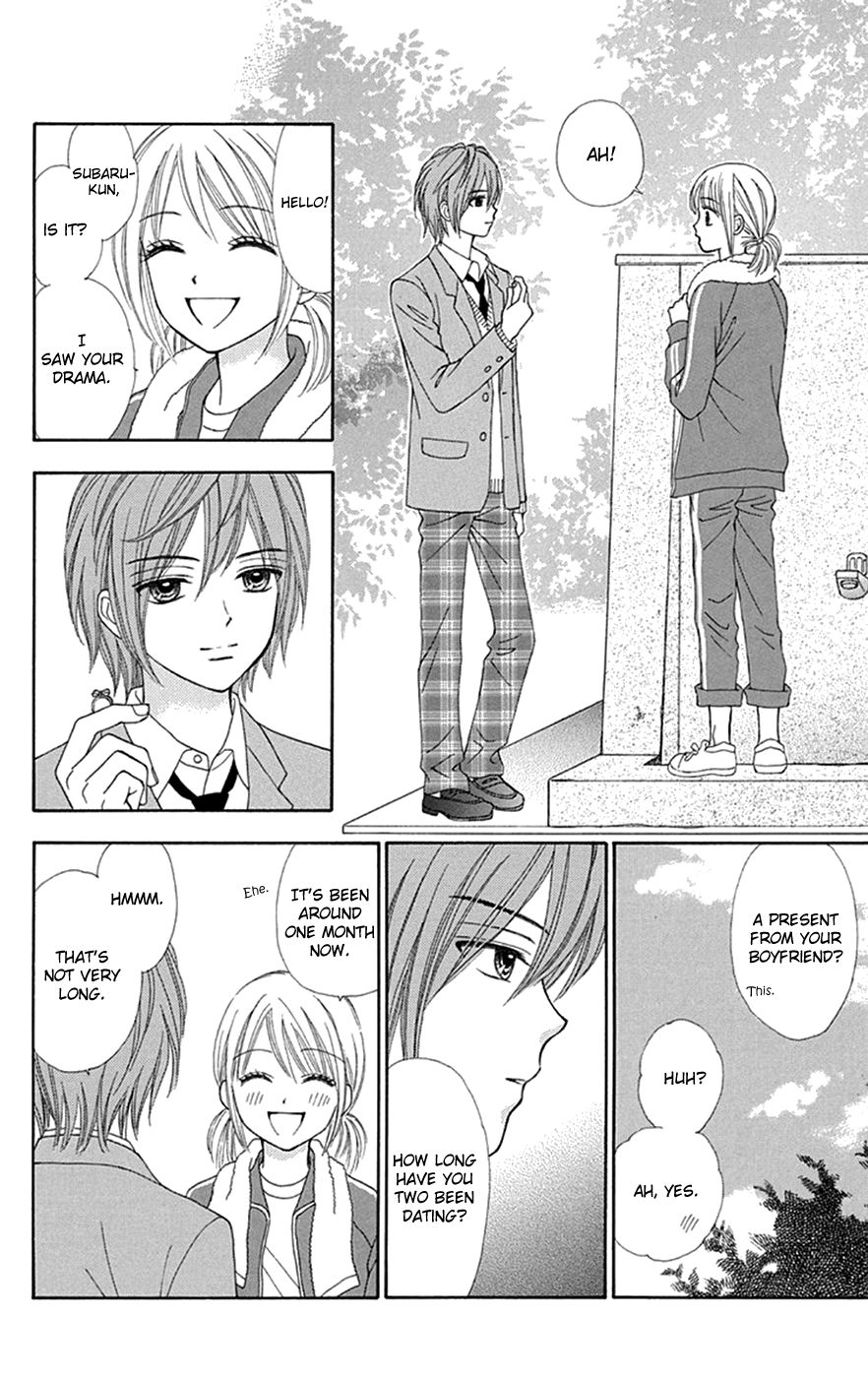 Page 17 of Chapter 31