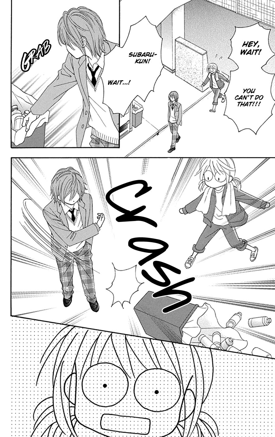 Page 19 of Chapter 31
