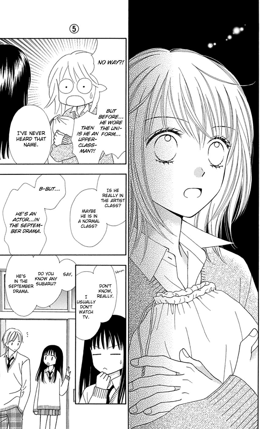Page 22 of Chapter 31