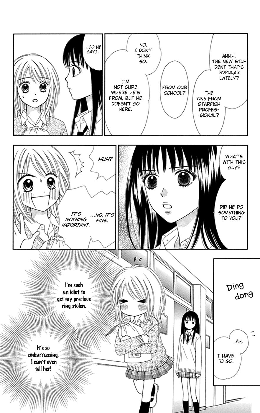 Page 23 of Chapter 31