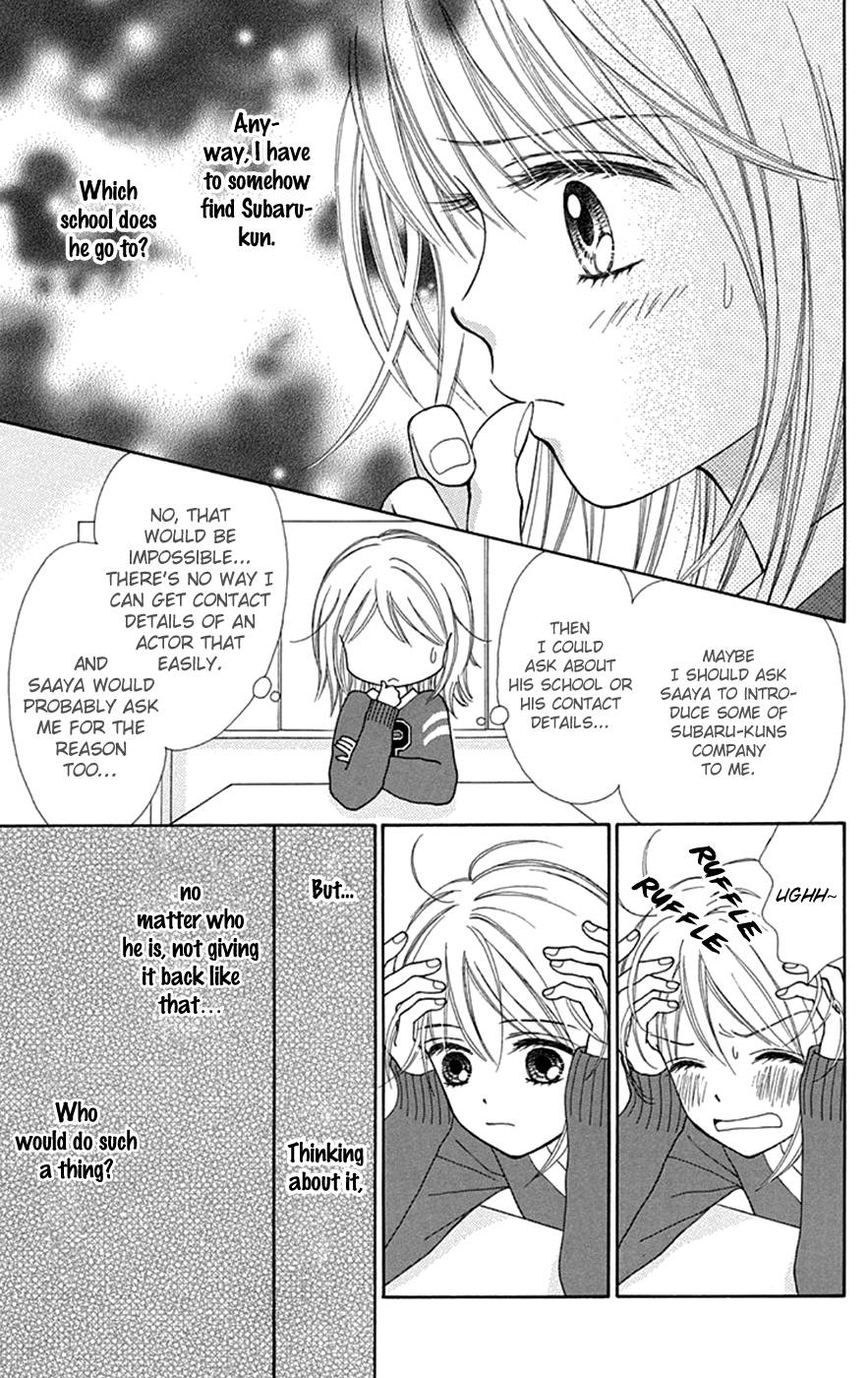 Page 4 of Chapter 32