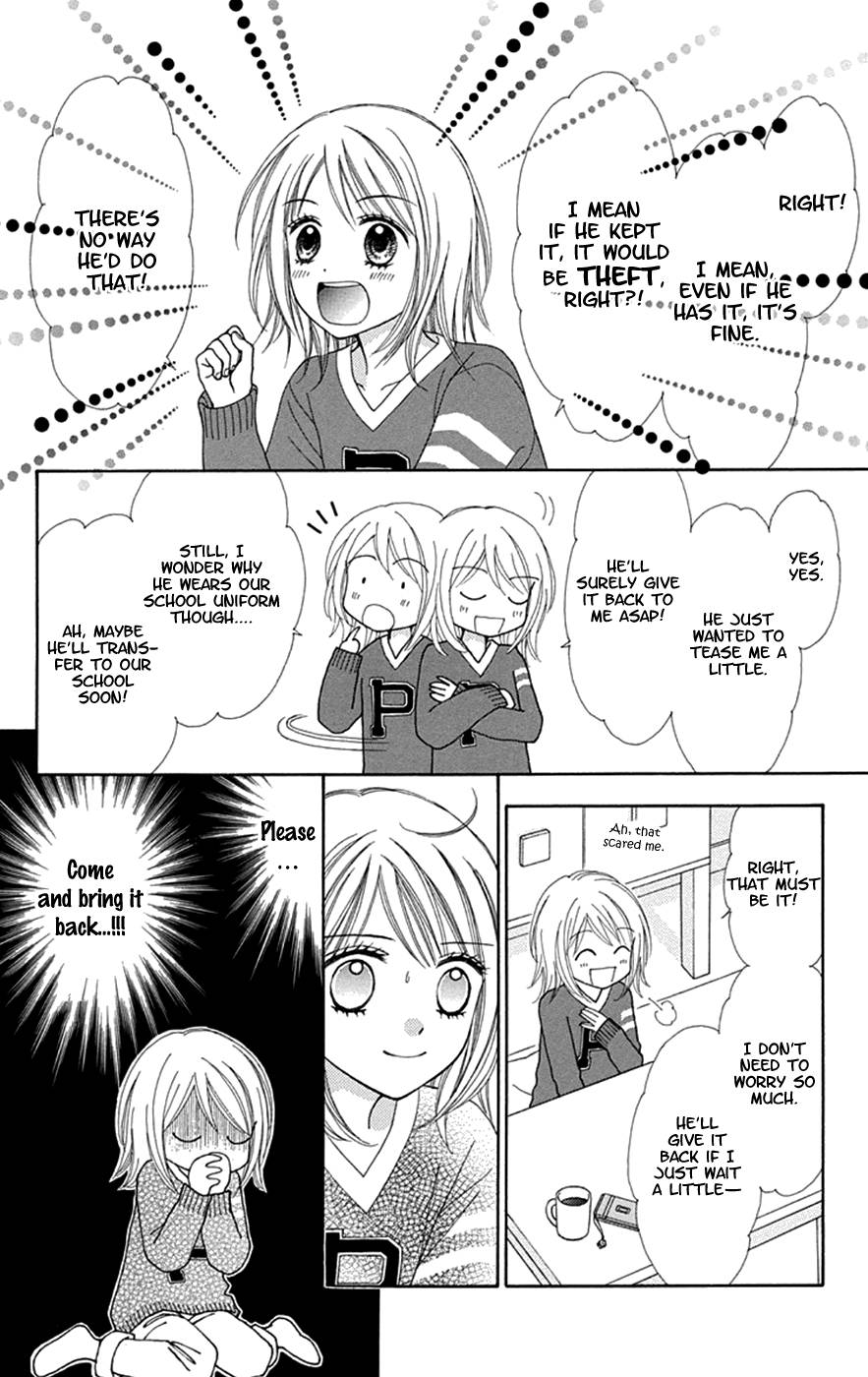 Page 5 of Chapter 32