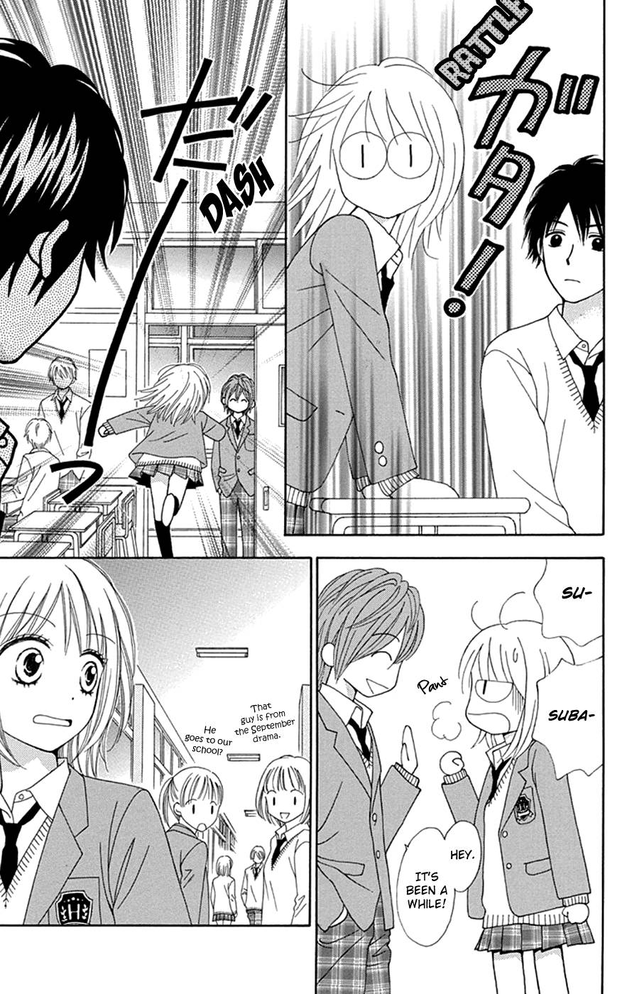 Page 10 of Chapter 32