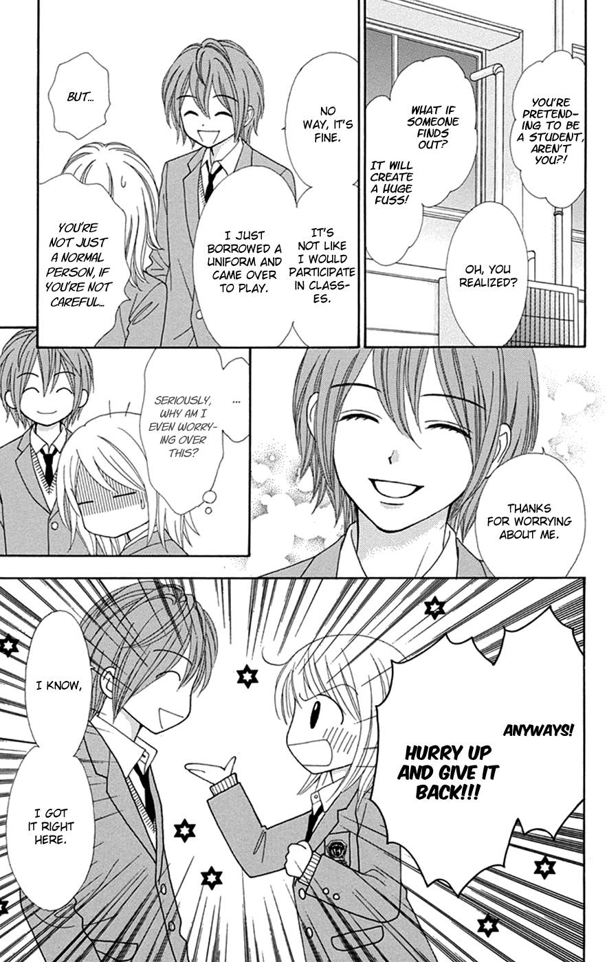 Page 12 of Chapter 32