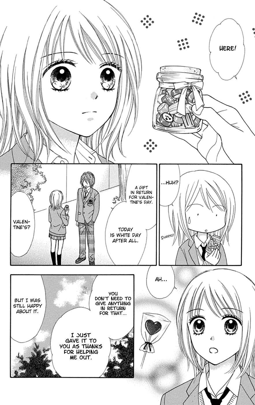 Page 13 of Chapter 32