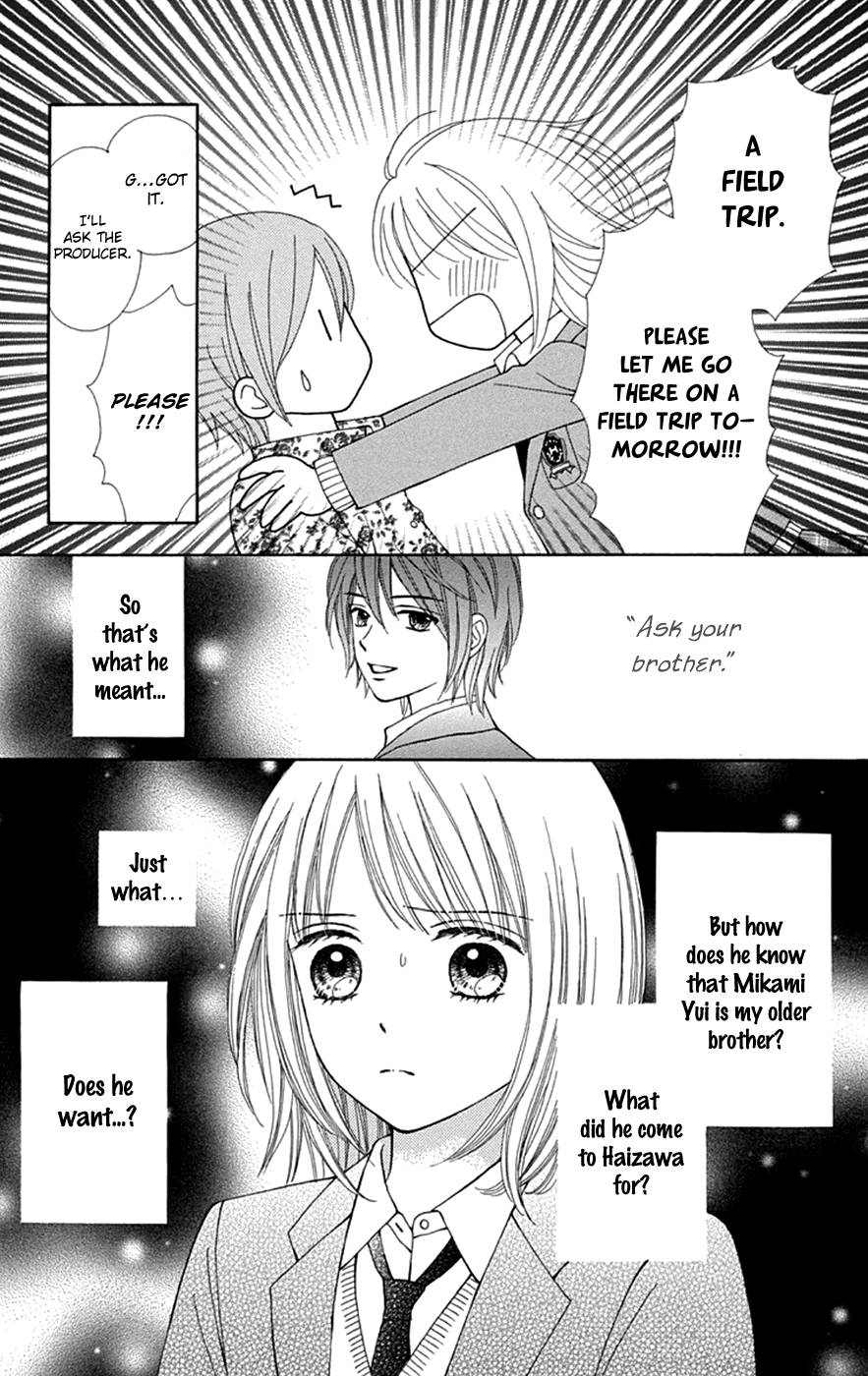 Page 22 of Chapter 32