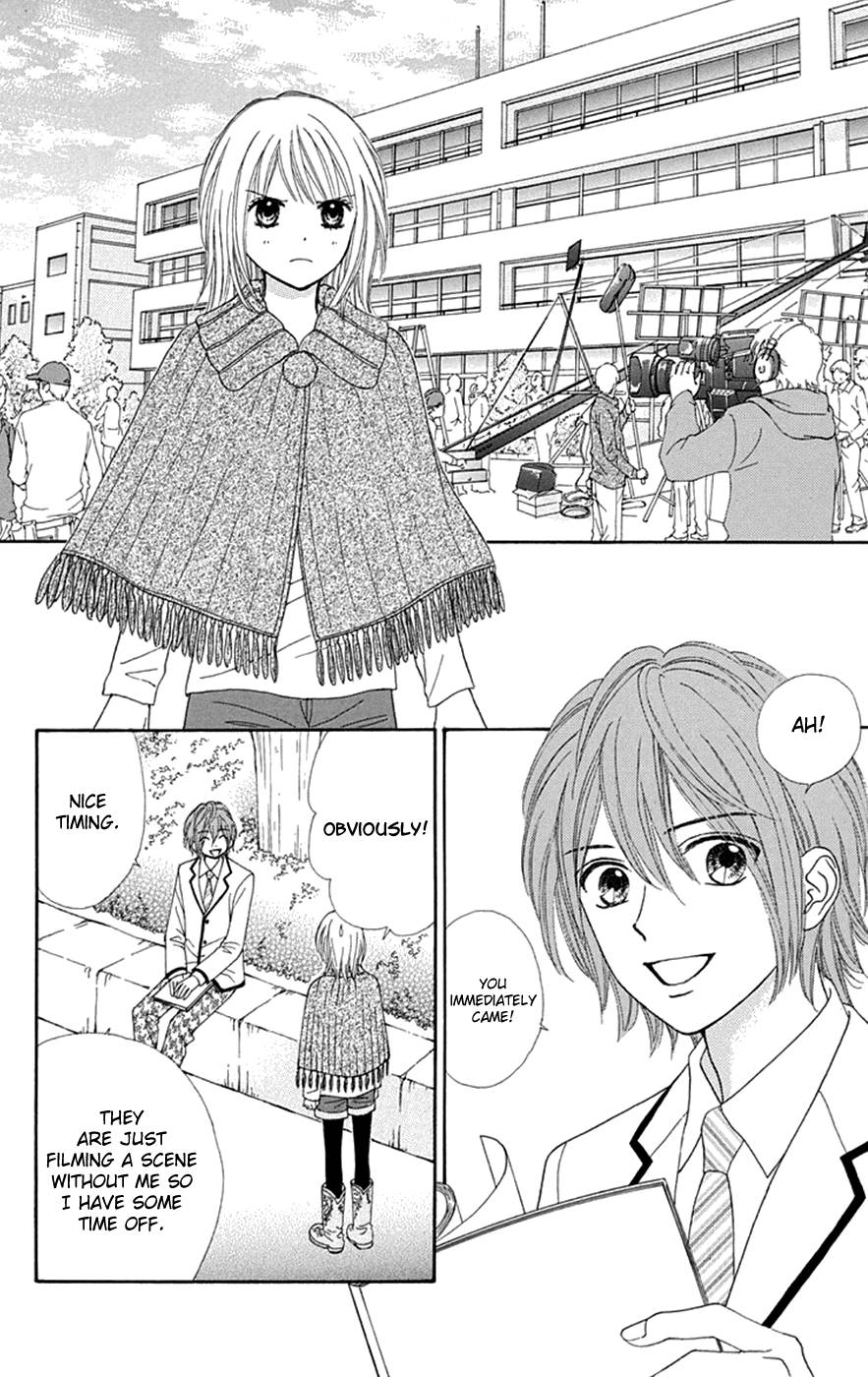 Page 23 of Chapter 32