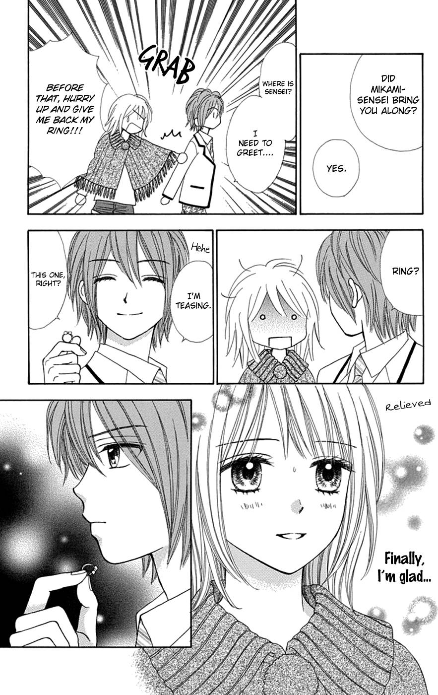 Page 24 of Chapter 32