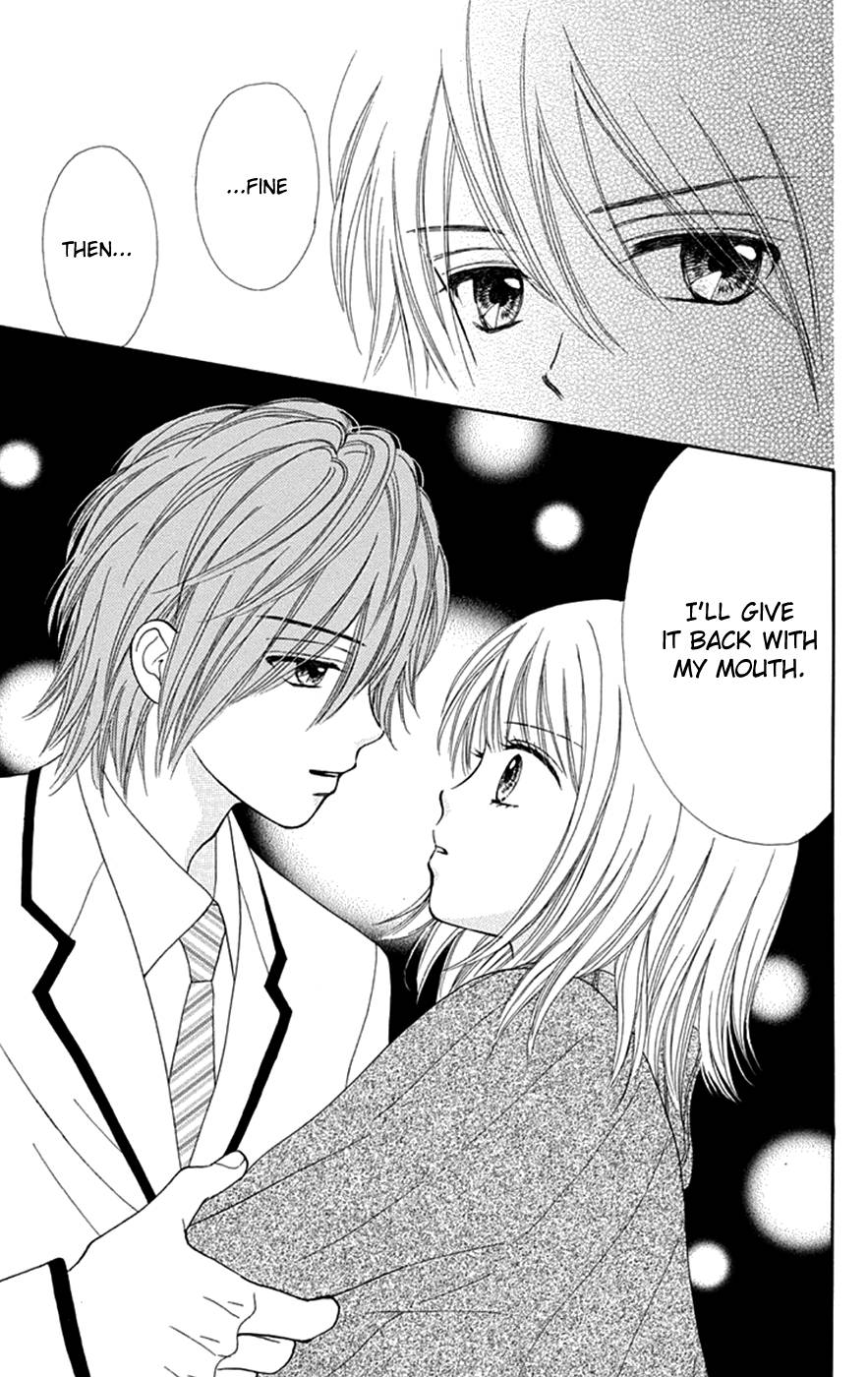 Page 26 of Chapter 32