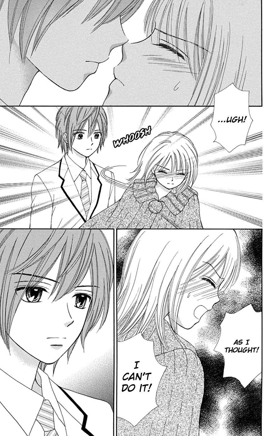 Page 7 of Chapter 33