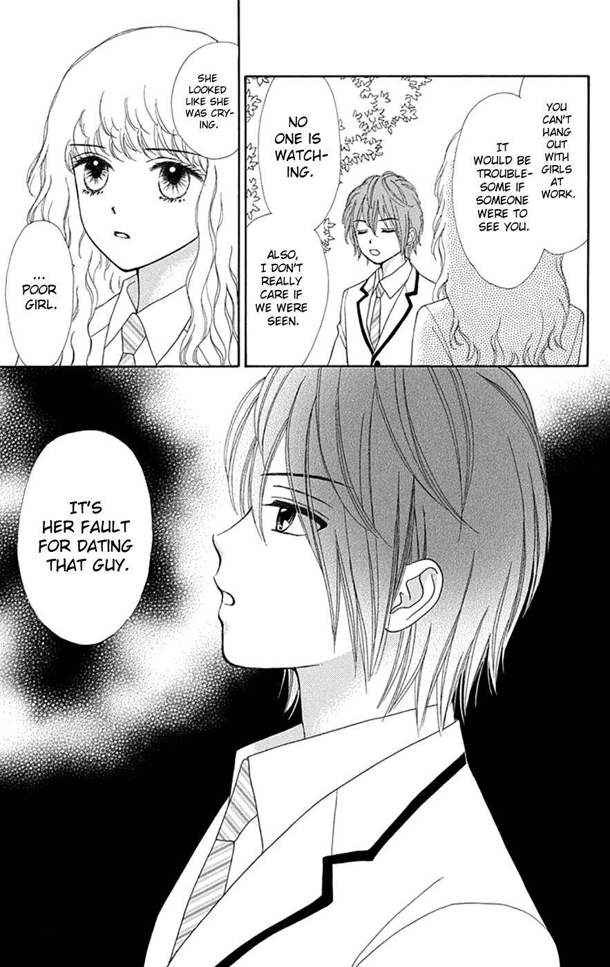Page 15 of Chapter 33