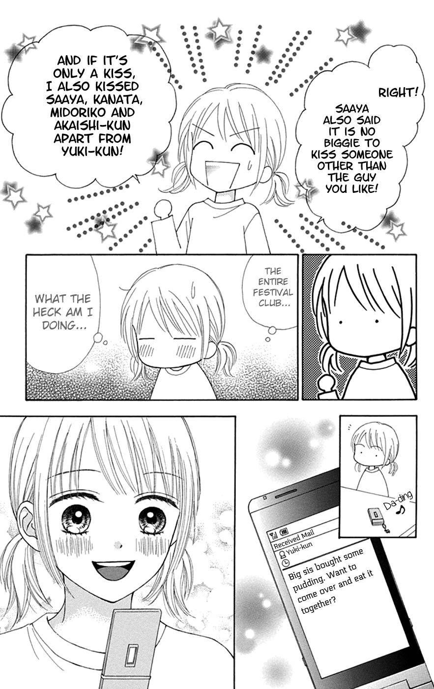 Page 17 of Chapter 33