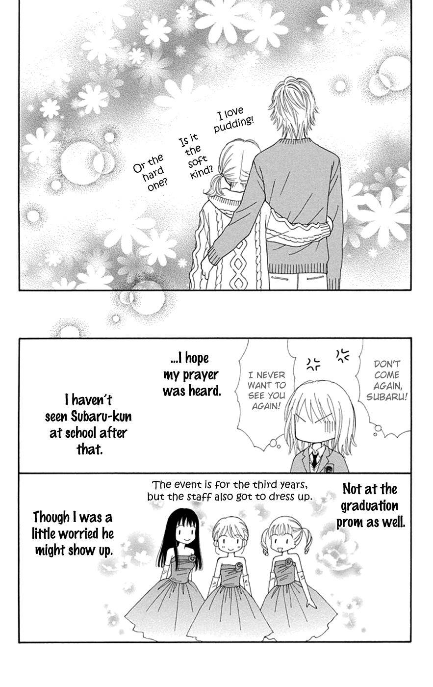 Page 20 of Chapter 33