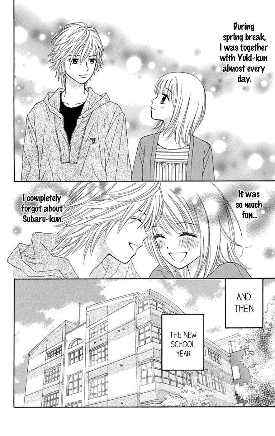 Page 22 of Chapter 33