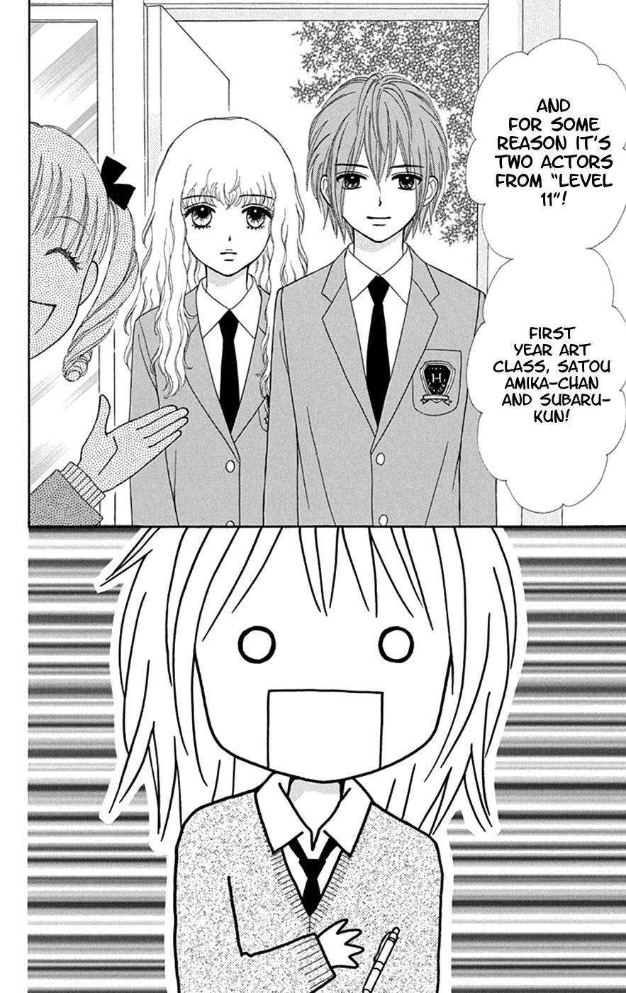 Page 24 of Chapter 33