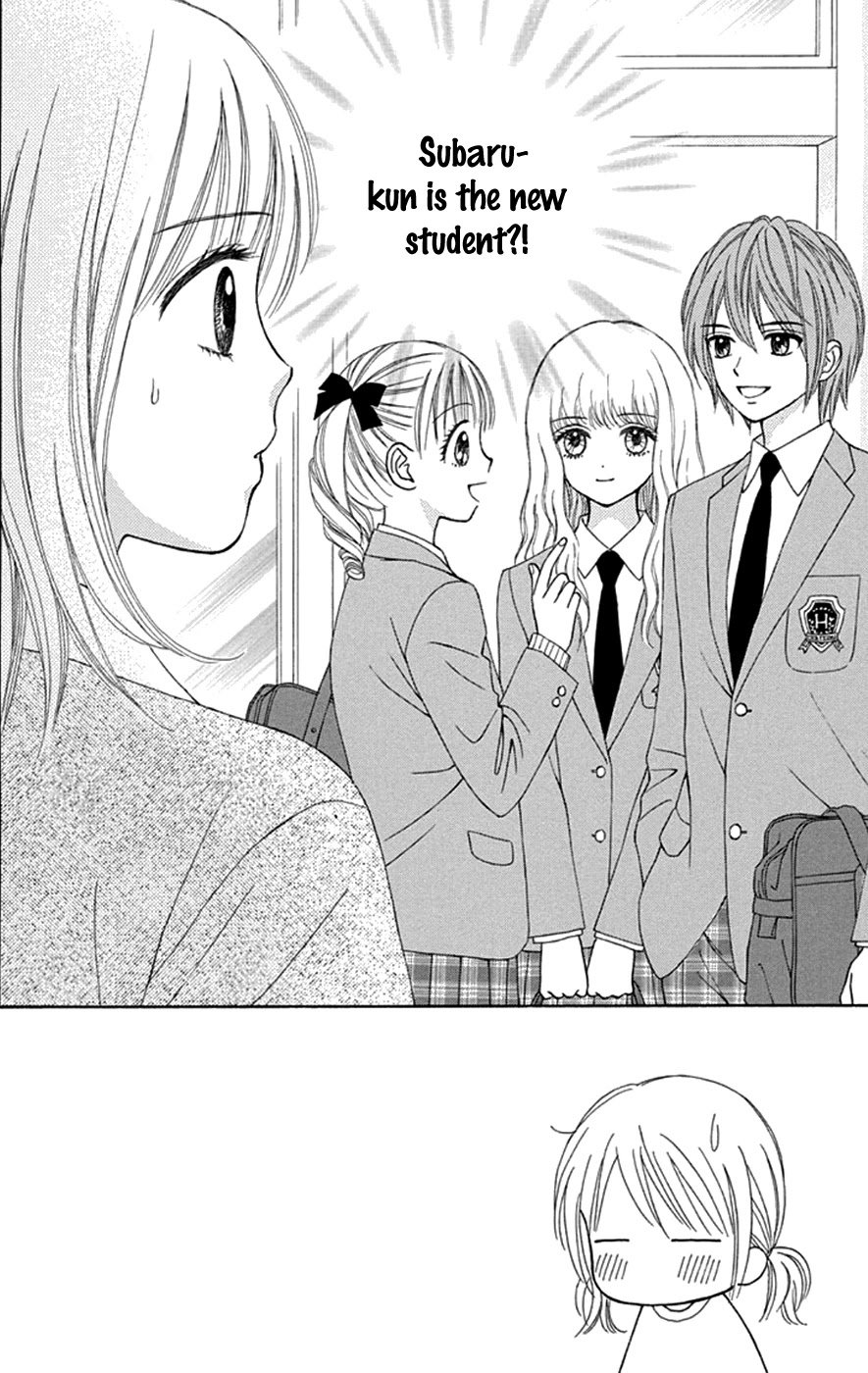 Page 3 of Chapter 34