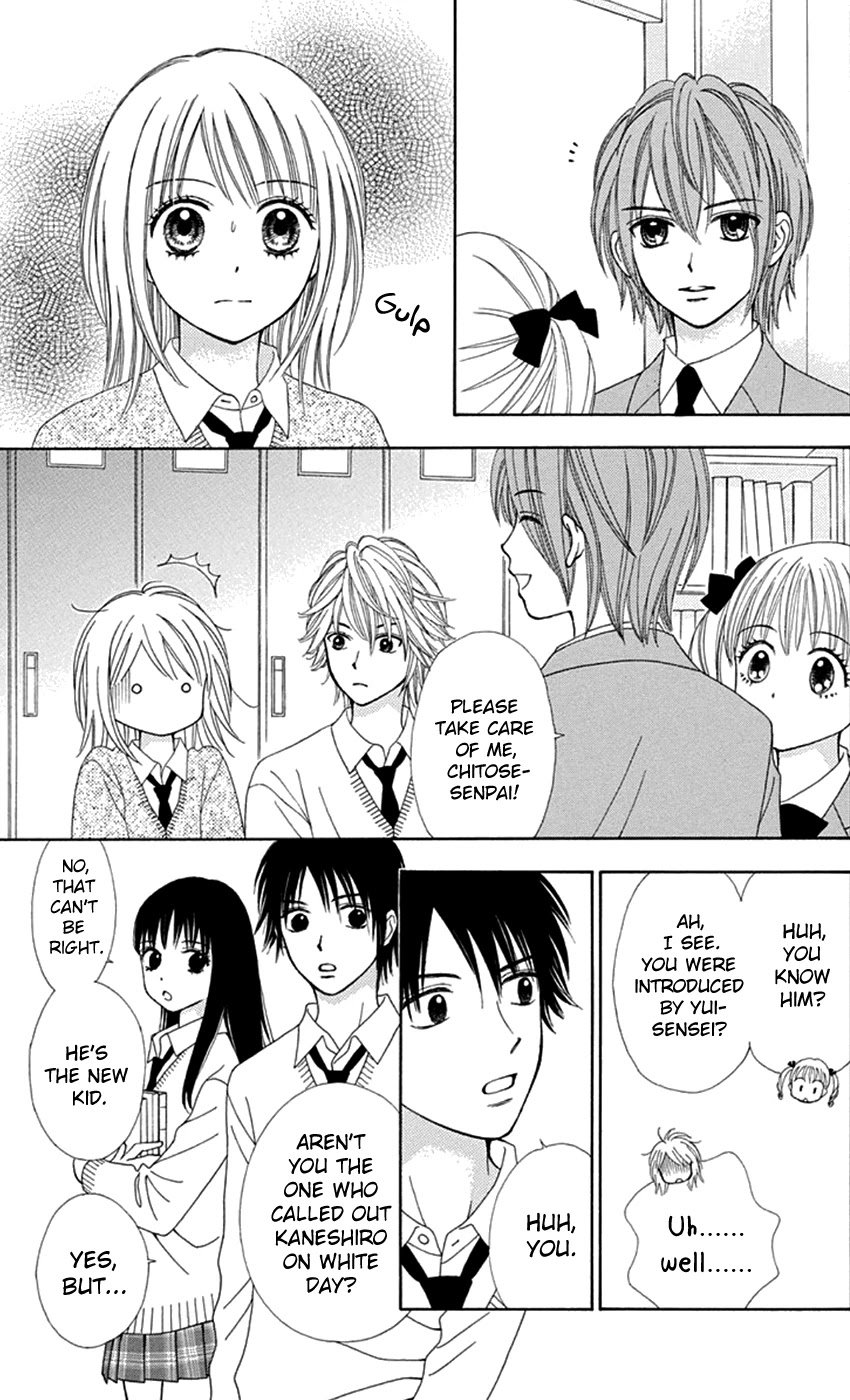 Page 4 of Chapter 34