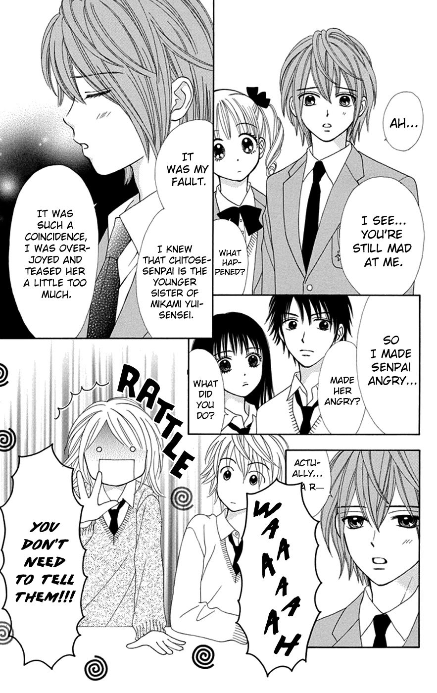 Page 6 of Chapter 34