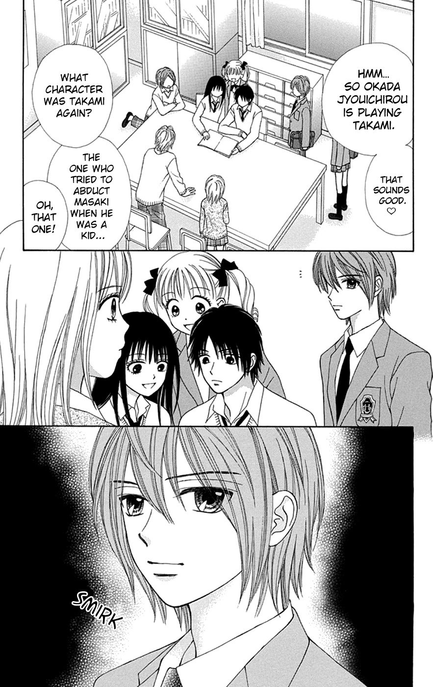 Page 10 of Chapter 34