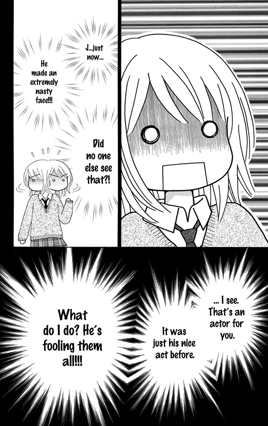 Page 11 of Chapter 34